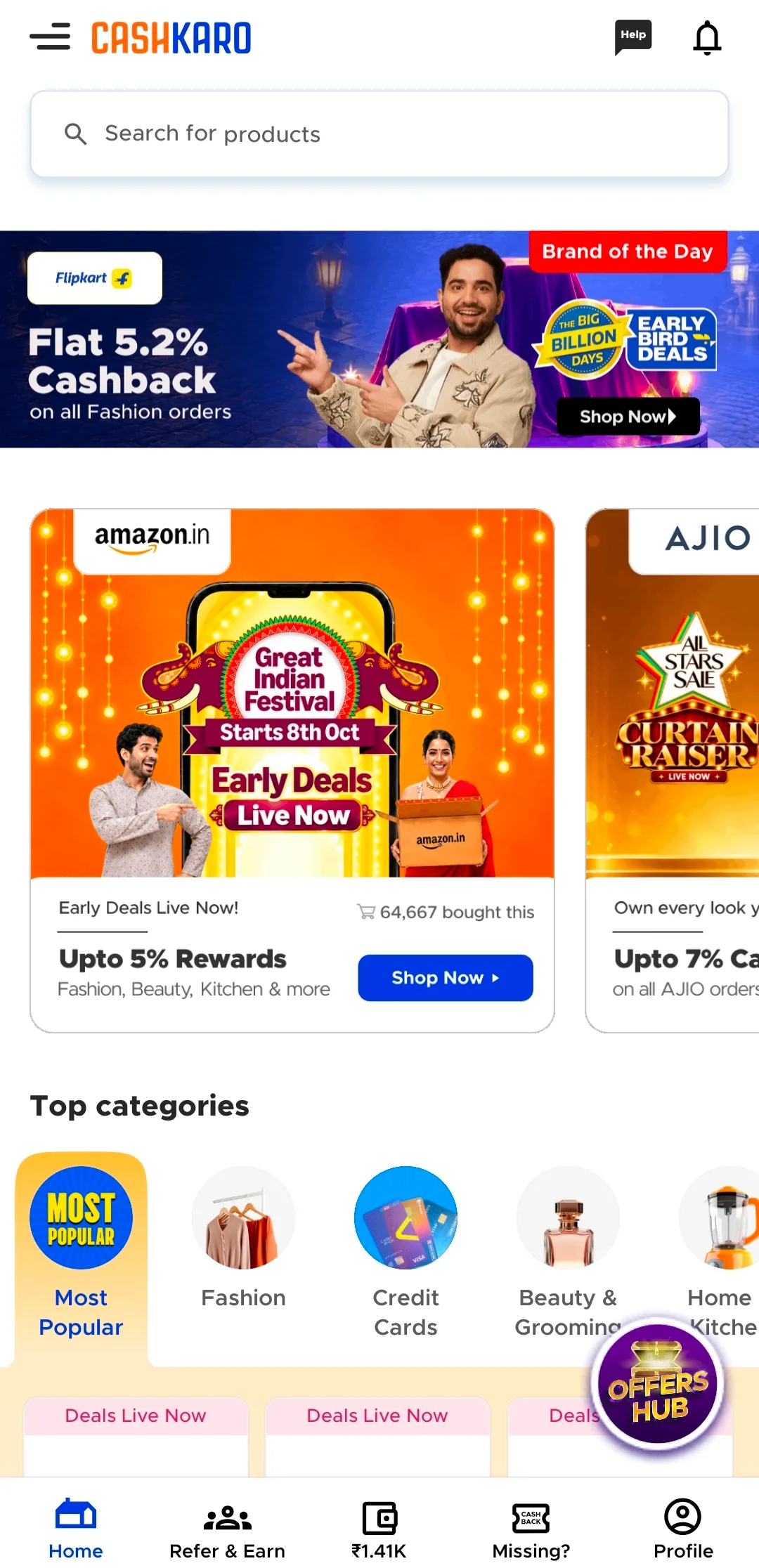 Cashkaro interface
