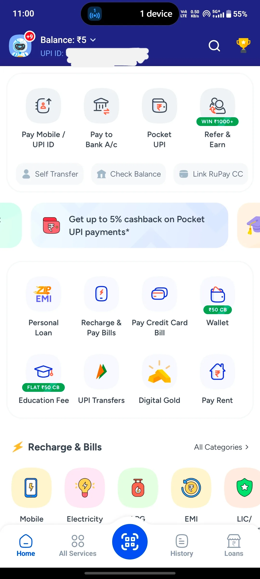 Mobikwik interface